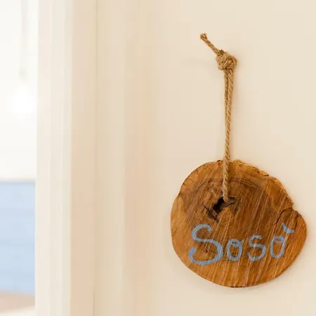 Casa D'amare 트라니